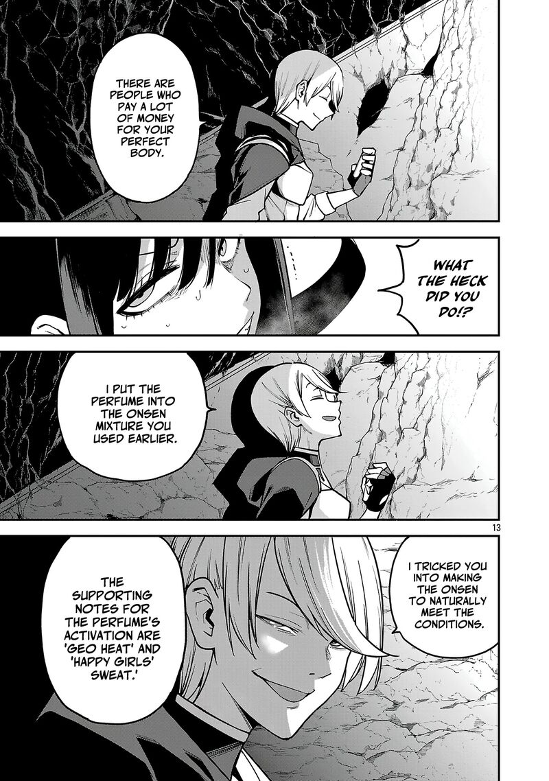 Tensei Ni Hakobijin No Isekai Kouryakuhou 22 14