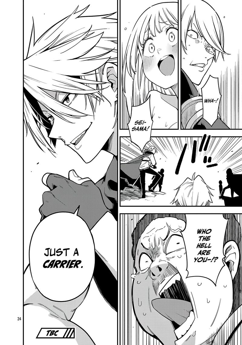 Tensei Ni Hakobijin No Isekai Kouryakuhou 22 25