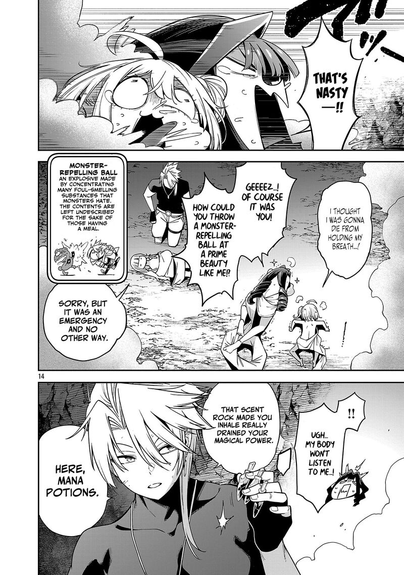 Tensei Ni Hakobijin No Isekai Kouryakuhou 25 13