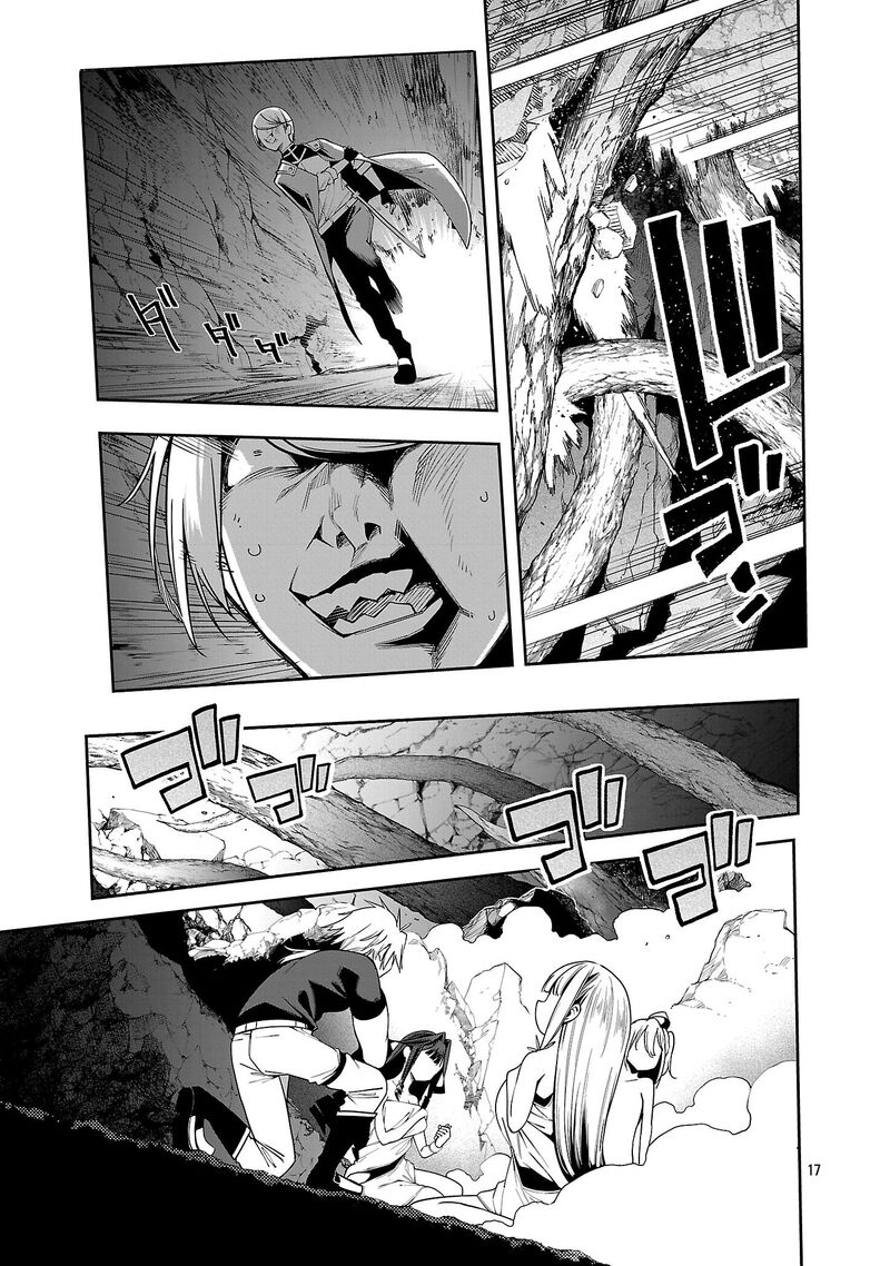 Tensei Ni Hakobijin No Isekai Kouryakuhou 25 16