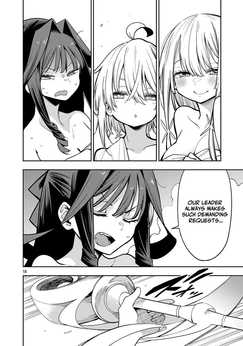 Tensei Ni Hakobijin No Isekai Kouryakuhou 25 17