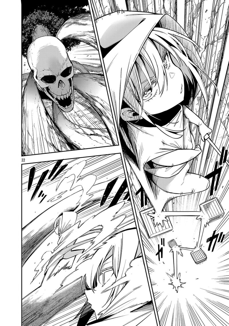 Tensei Ni Hakobijin No Isekai Kouryakuhou 25 21