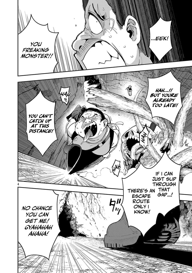 Tensei Ni Hakobijin No Isekai Kouryakuhou 25 3