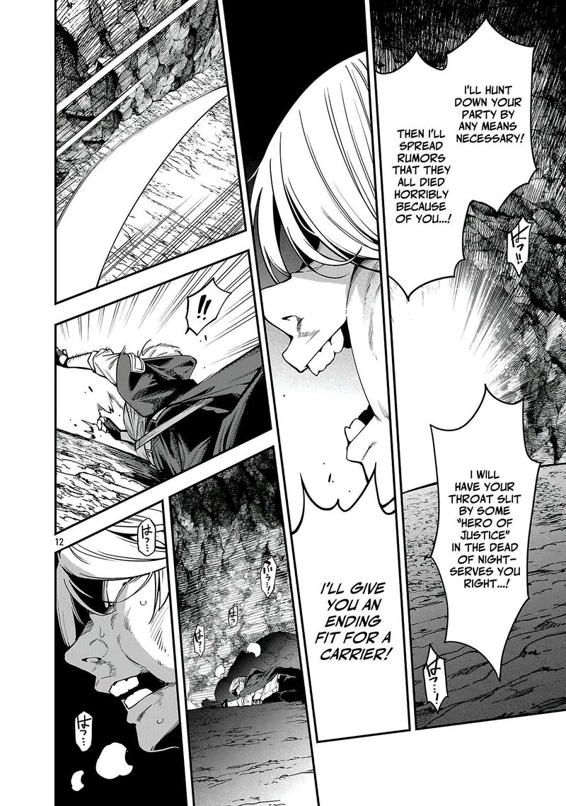 Tensei Ni Hakobijin No Isekai Kouryakuhou 26 13