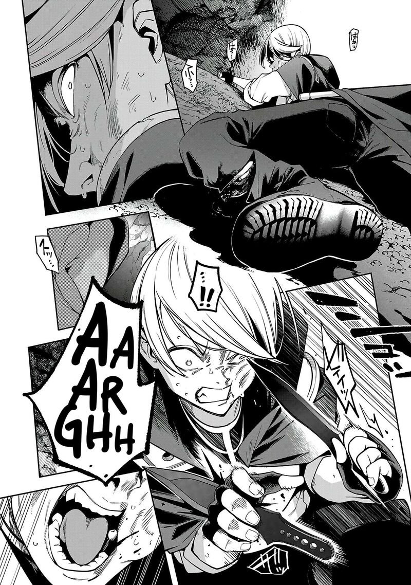 Tensei Ni Hakobijin No Isekai Kouryakuhou 26 14