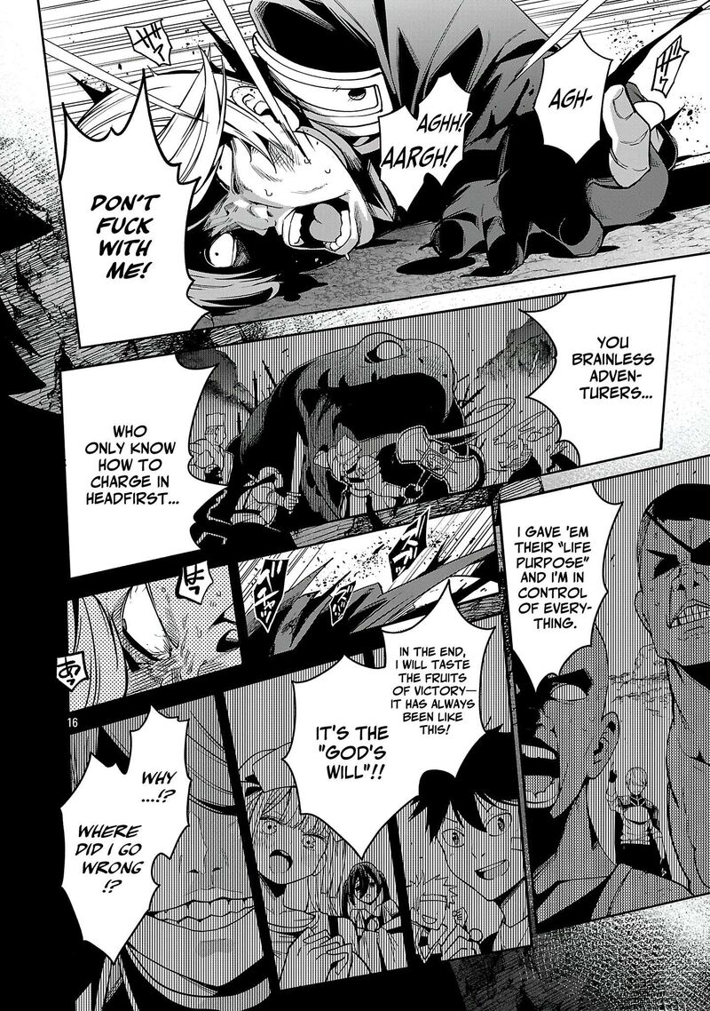 Tensei Ni Hakobijin No Isekai Kouryakuhou 26 17