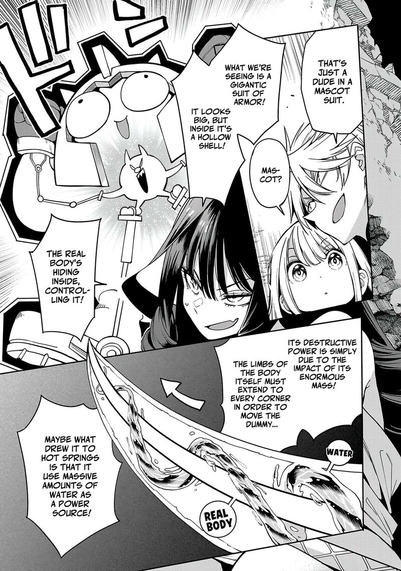 Tensei Ni Hakobijin No Isekai Kouryakuhou 26 5