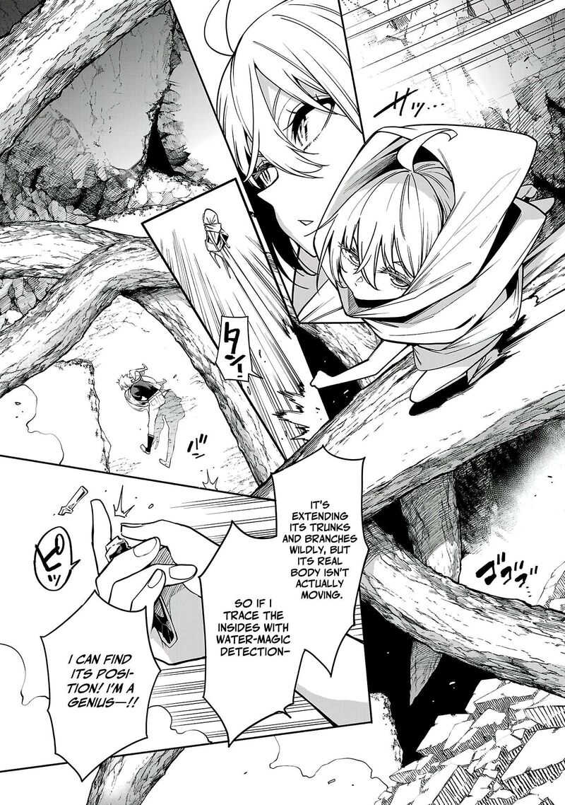 Tensei Ni Hakobijin No Isekai Kouryakuhou 26 7