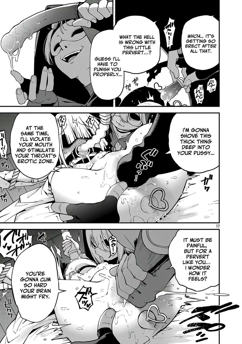 Tensei Ni Hakobijin No Isekai Kouryakuhou 28 18