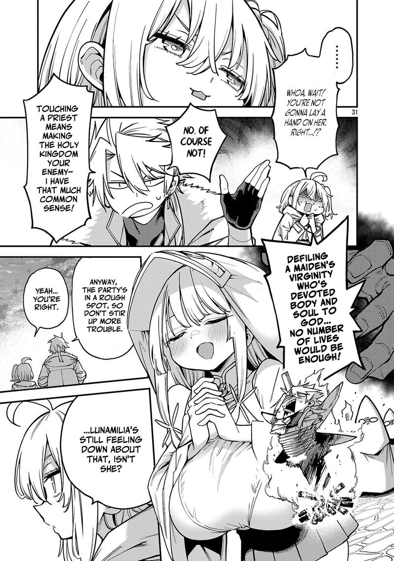 Tensei Ni Hakobijin No Isekai Kouryakuhou 28 32