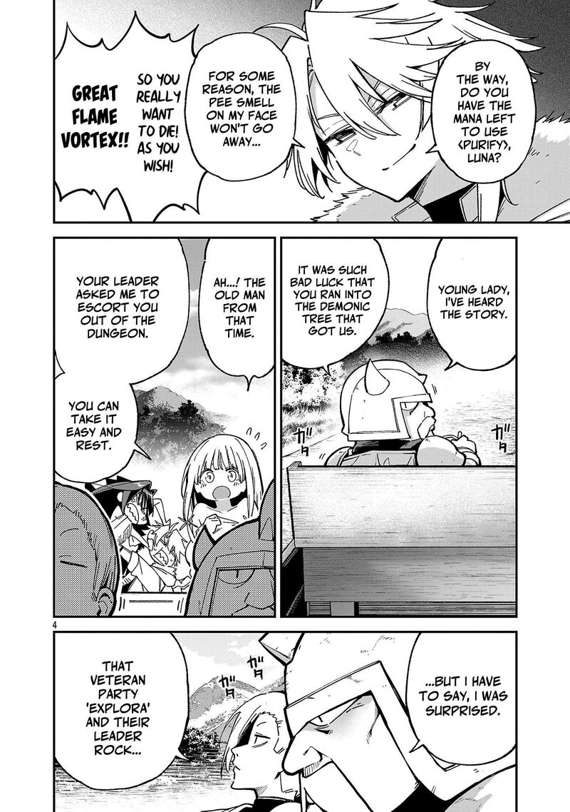 Tensei Ni Hakobijin No Isekai Kouryakuhou 28 5