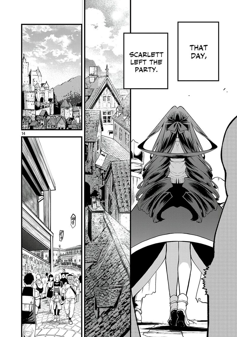 Tensei Ni Hakobijin No Isekai Kouryakuhou 30 15
