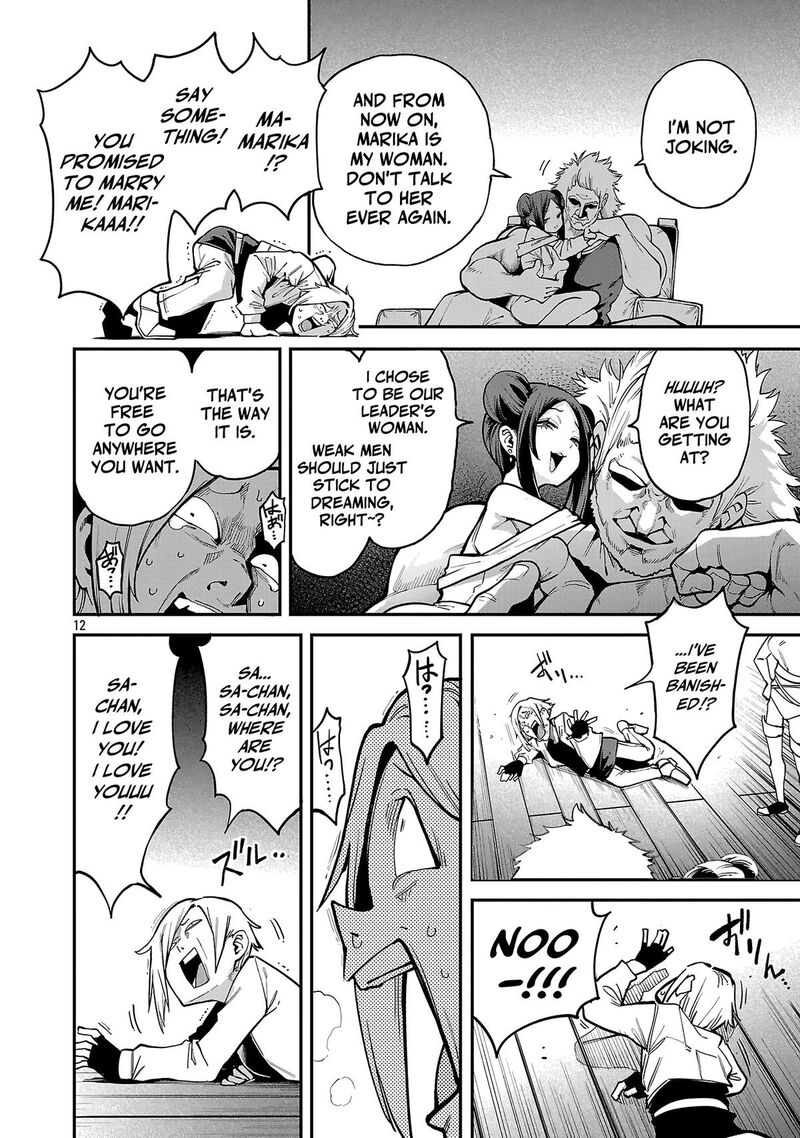 Tensei Ni Hakobijin No Isekai Kouryakuhou 31 13