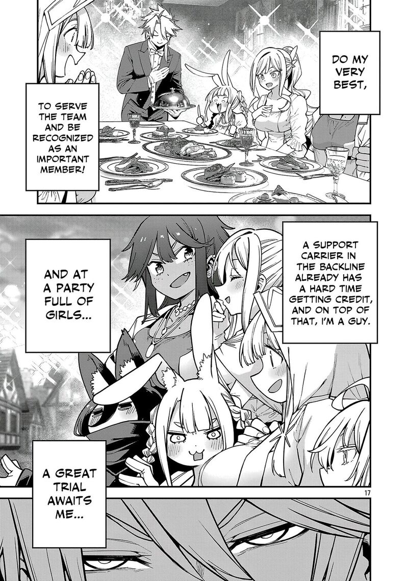 Tensei Ni Hakobijin No Isekai Kouryakuhou 31 18