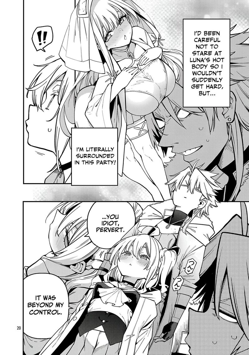 Tensei Ni Hakobijin No Isekai Kouryakuhou 31 21