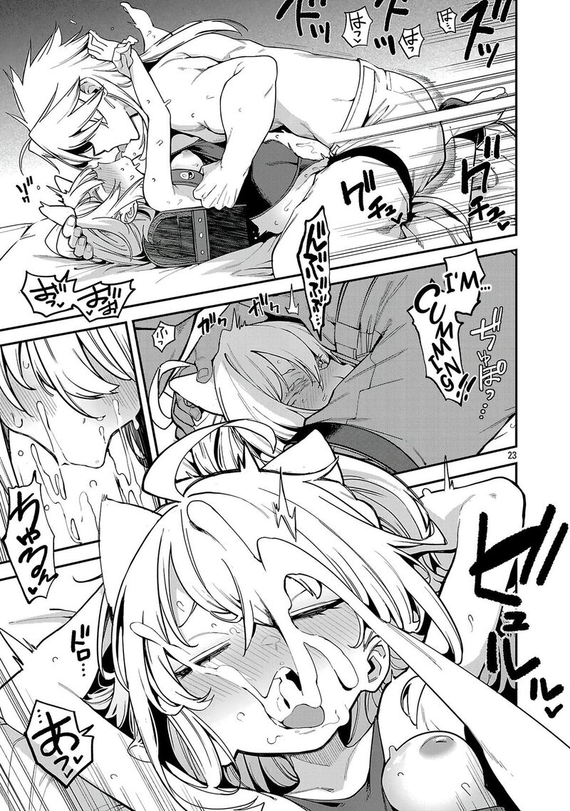 Tensei Ni Hakobijin No Isekai Kouryakuhou 31 24