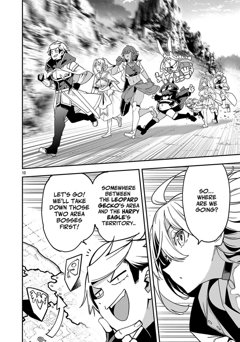 Tensei Ni Hakobijin No Isekai Kouryakuhou 32 10