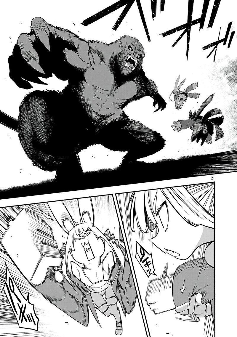 Tensei Ni Hakobijin No Isekai Kouryakuhou 32 20