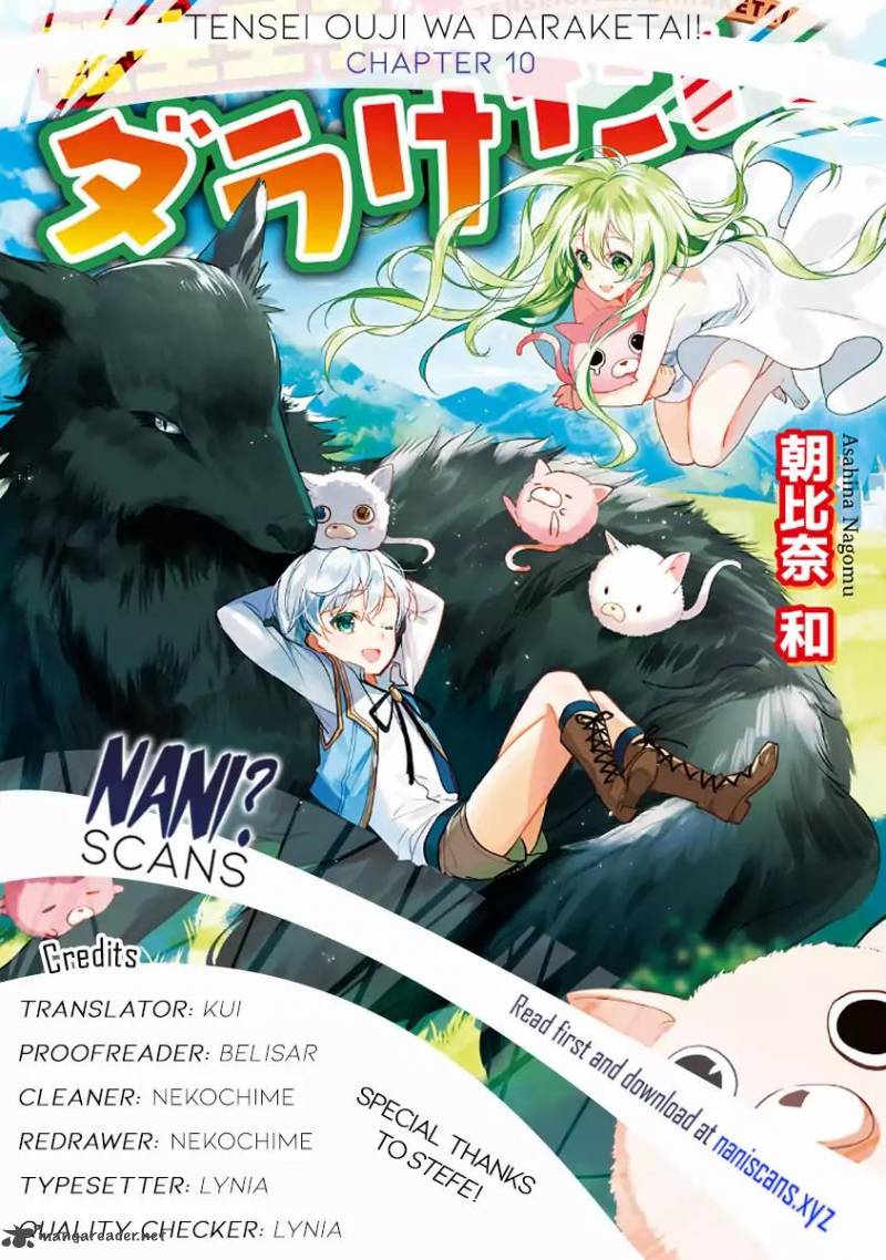 Tensei Ouji Wa Daraketai 10 1
