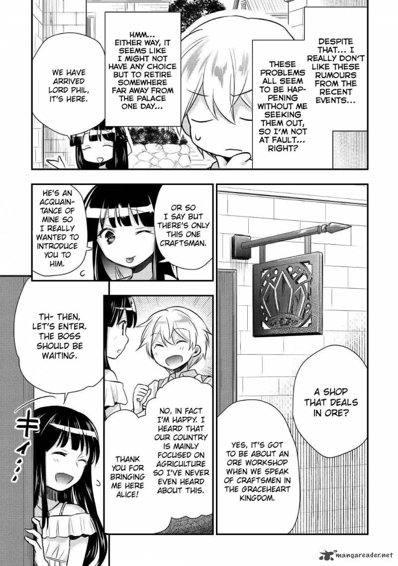 Tensei Ouji Wa Daraketai 10 10