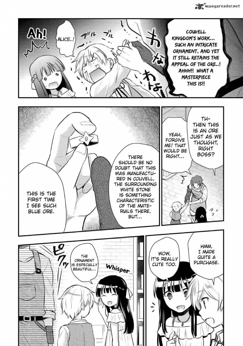 Tensei Ouji Wa Daraketai 10 15