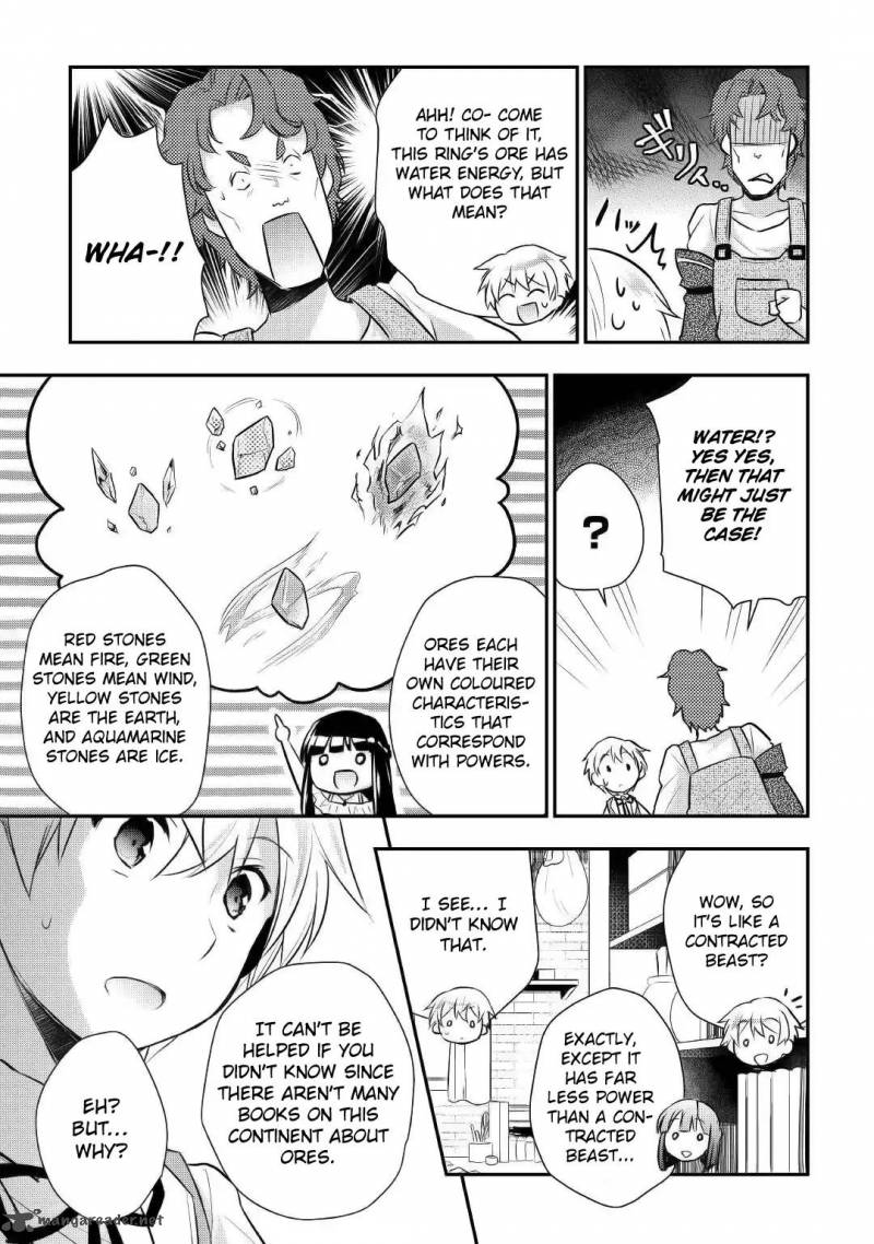 Tensei Ouji Wa Daraketai 10 16