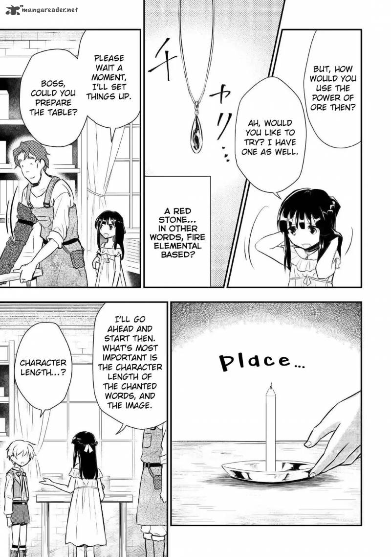 Tensei Ouji Wa Daraketai 10 18