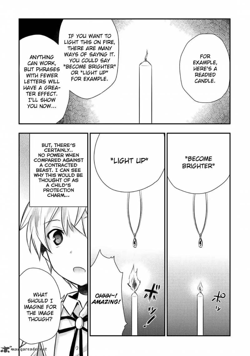 Tensei Ouji Wa Daraketai 10 19