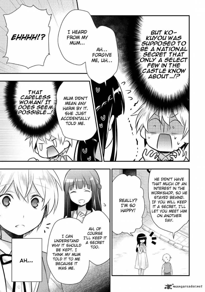 Tensei Ouji Wa Daraketai 10 6
