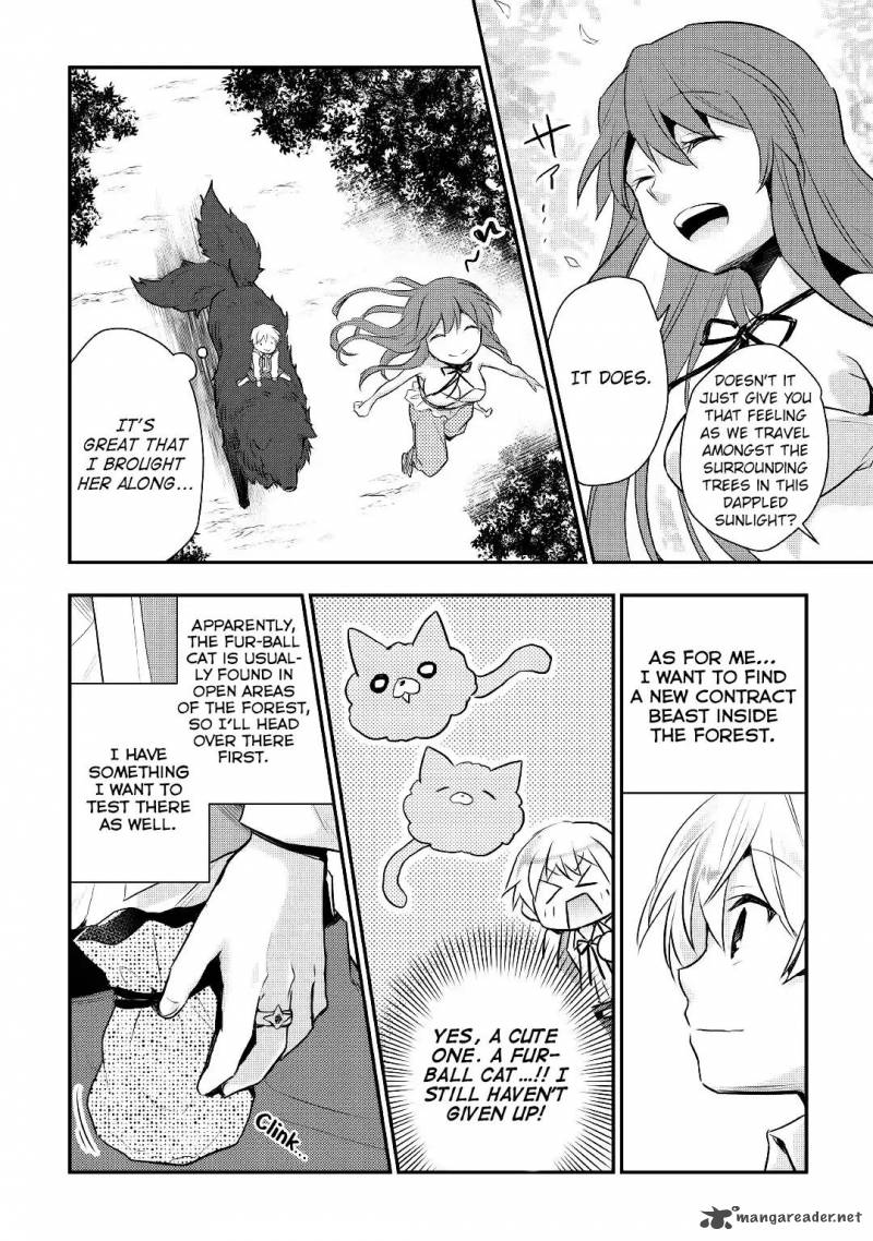 Tensei Ouji Wa Daraketai 11 12