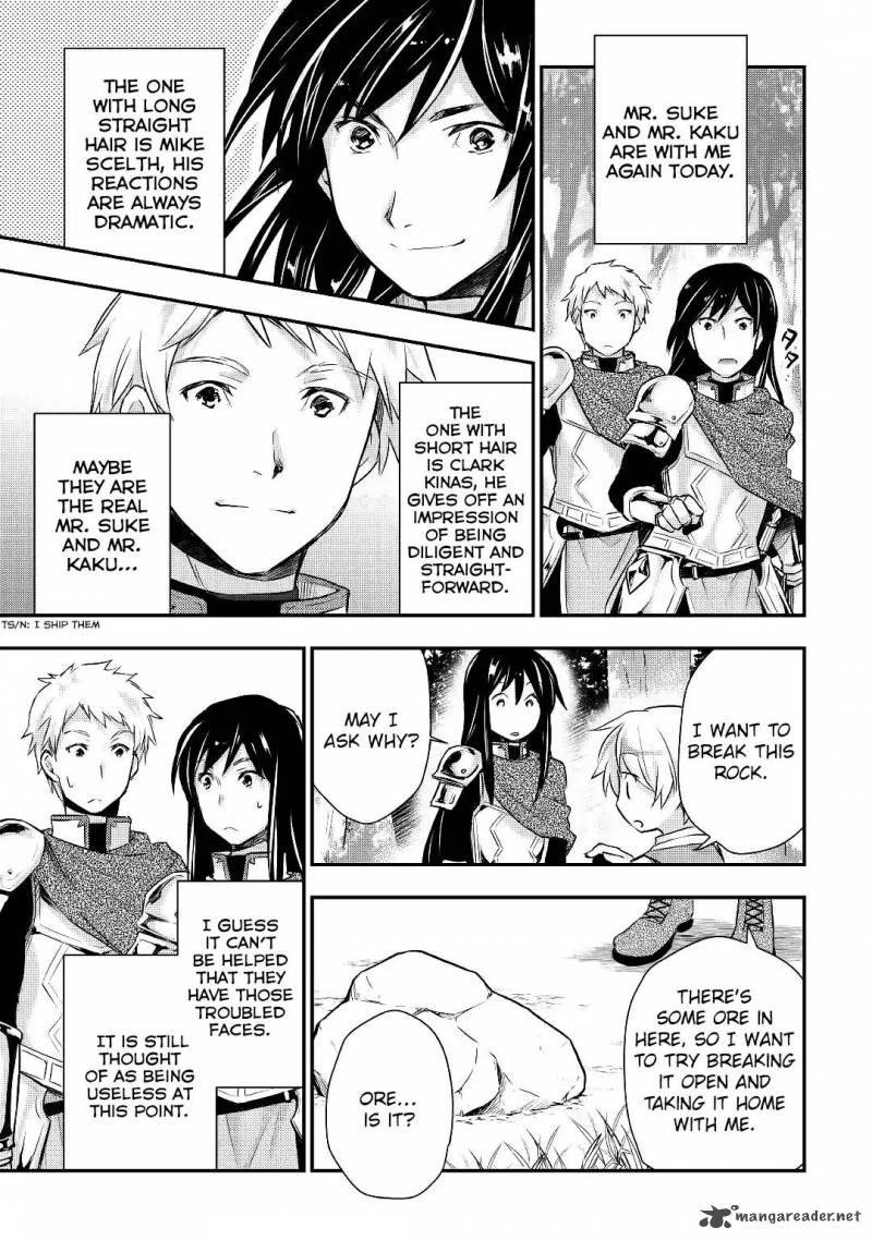 Tensei Ouji Wa Daraketai 11 14