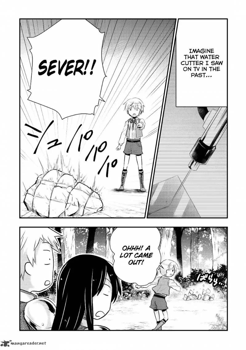 Tensei Ouji Wa Daraketai 11 16