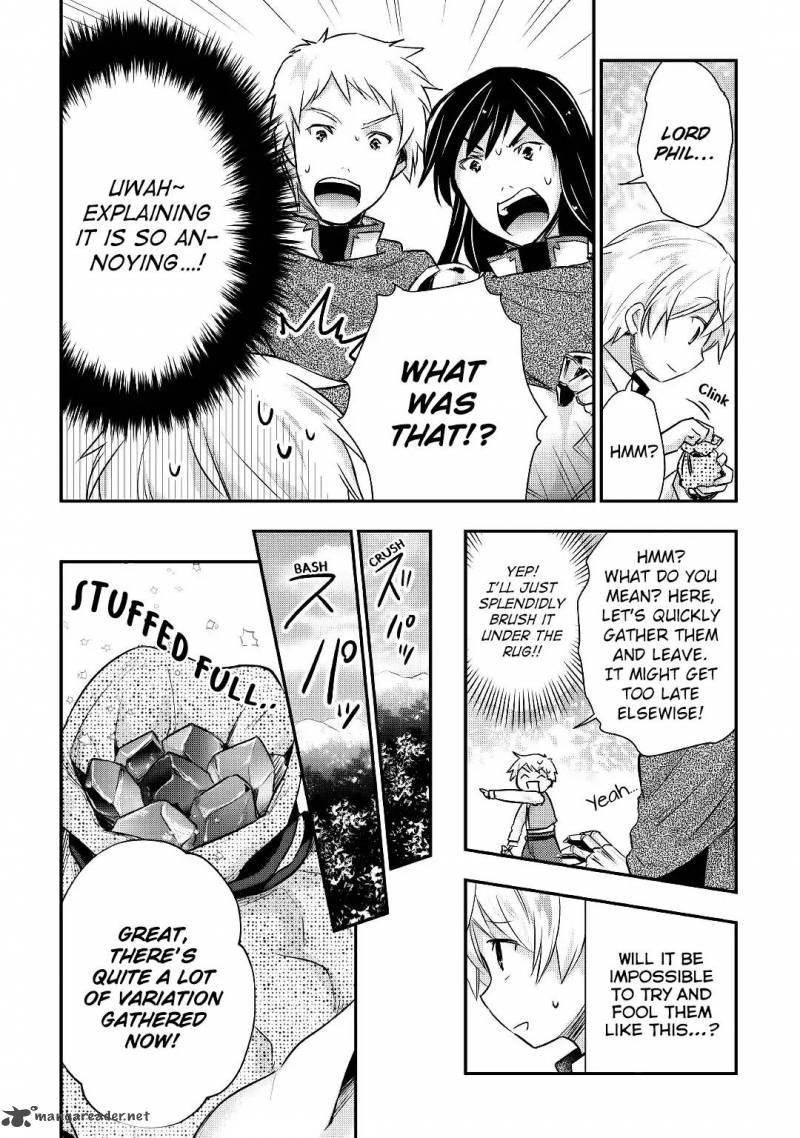 Tensei Ouji Wa Daraketai 11 17