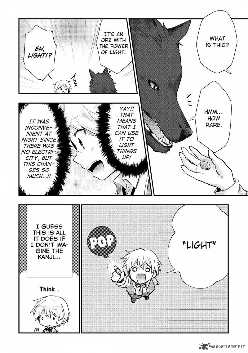 Tensei Ouji Wa Daraketai 11 19