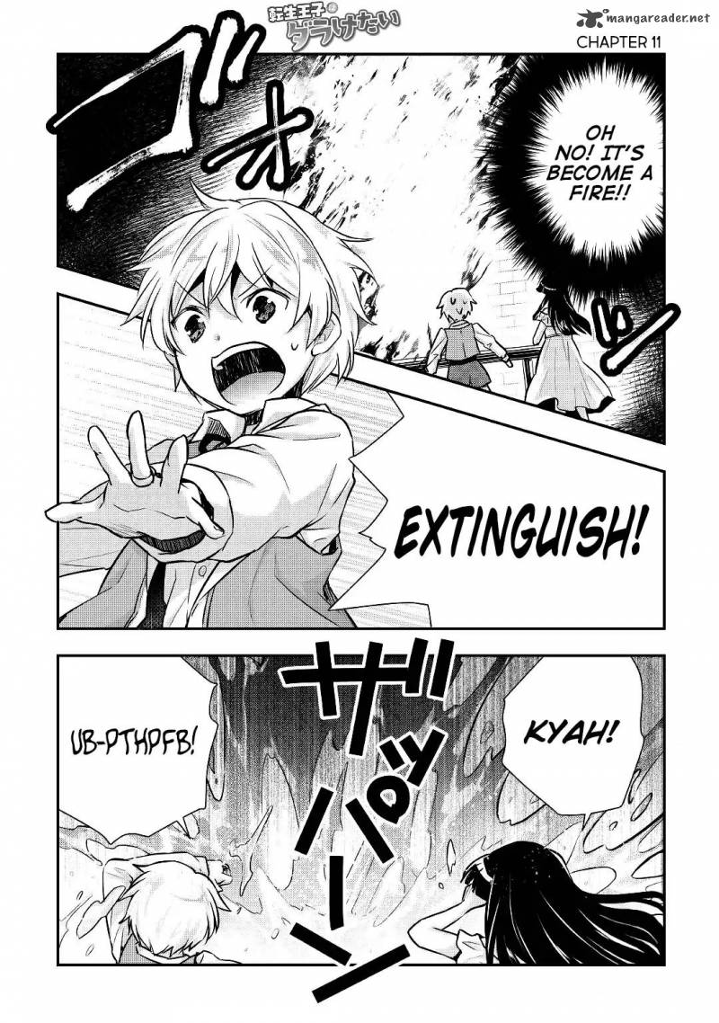 Tensei Ouji Wa Daraketai 11 2