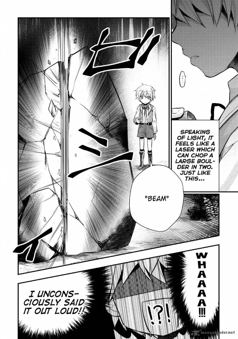 Tensei Ouji Wa Daraketai 11 21