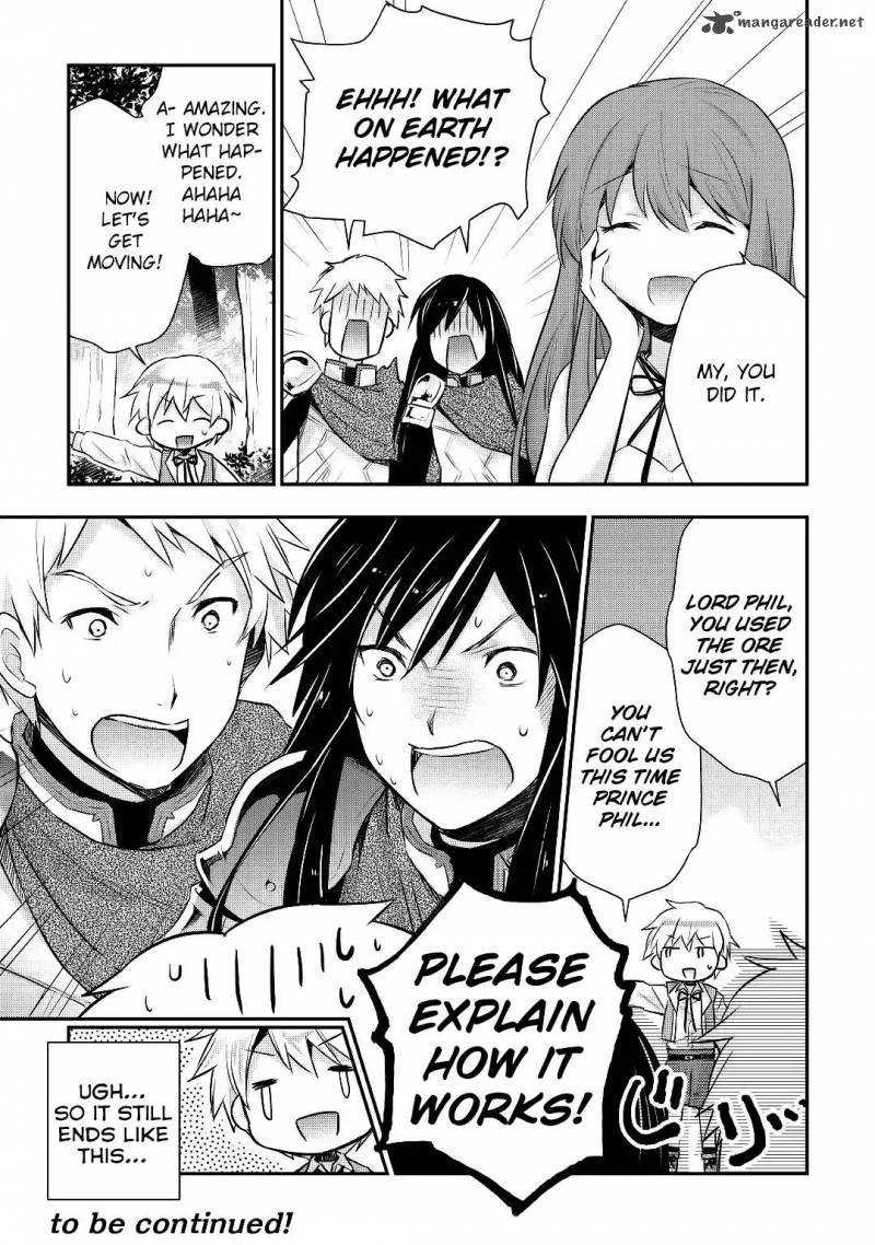 Tensei Ouji Wa Daraketai 11 22