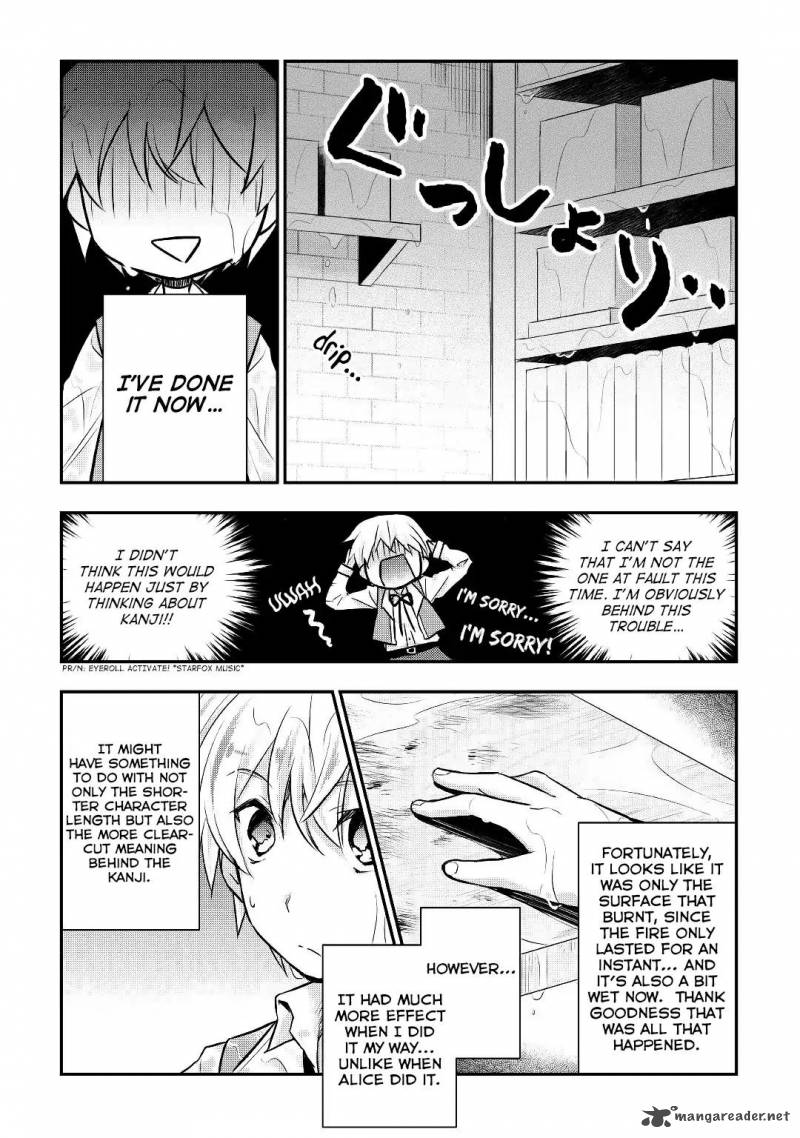 Tensei Ouji Wa Daraketai 11 3