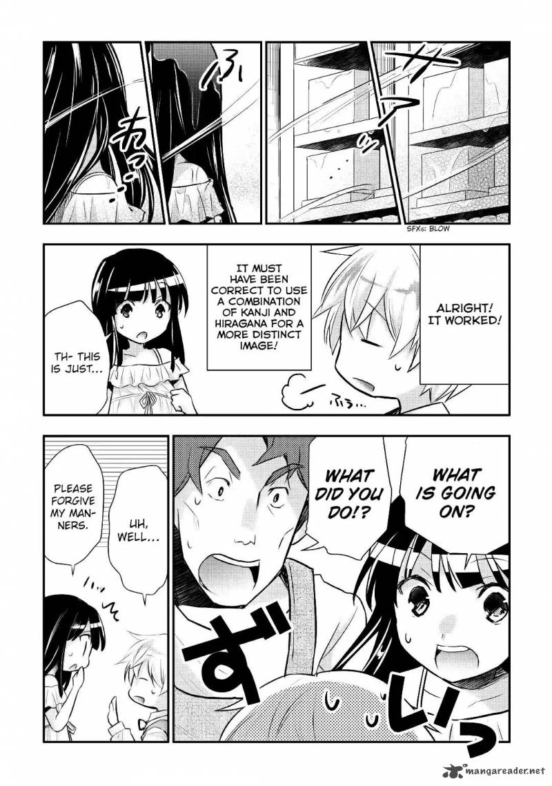 Tensei Ouji Wa Daraketai 11 6