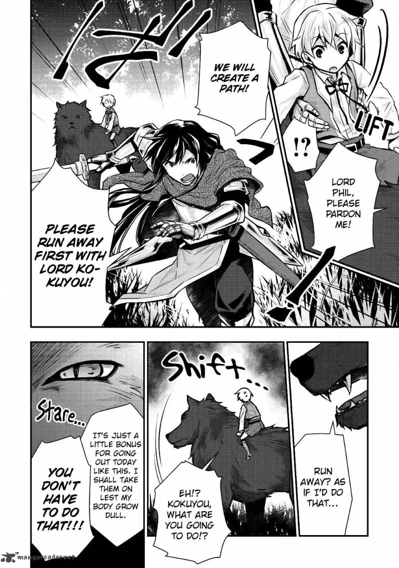 Tensei Ouji Wa Daraketai 12 11
