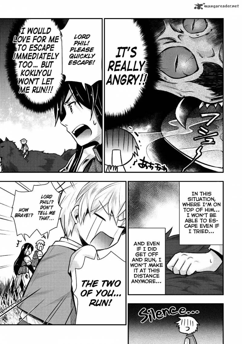 Tensei Ouji Wa Daraketai 12 14