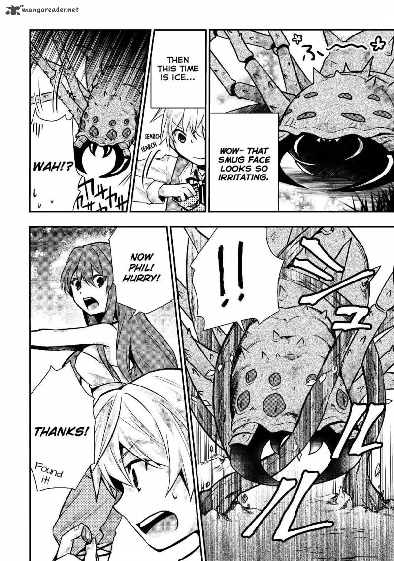 Tensei Ouji Wa Daraketai 12 23