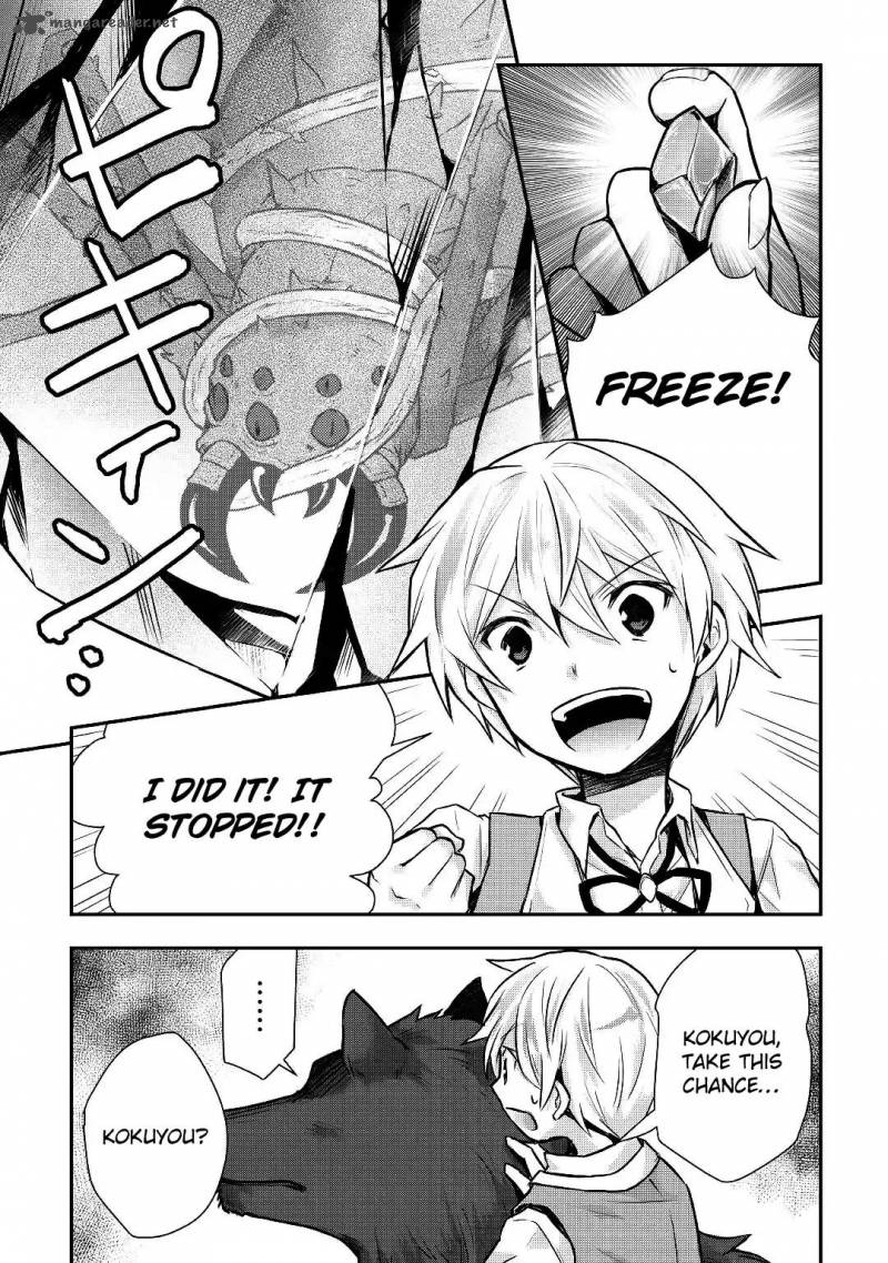 Tensei Ouji Wa Daraketai 12 24