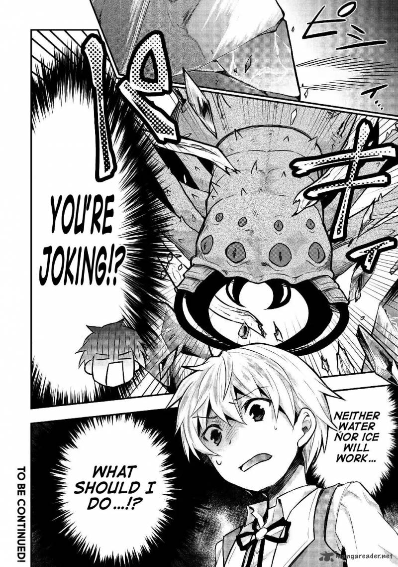 Tensei Ouji Wa Daraketai 12 25