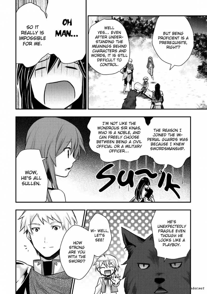 Tensei Ouji Wa Daraketai 12 3
