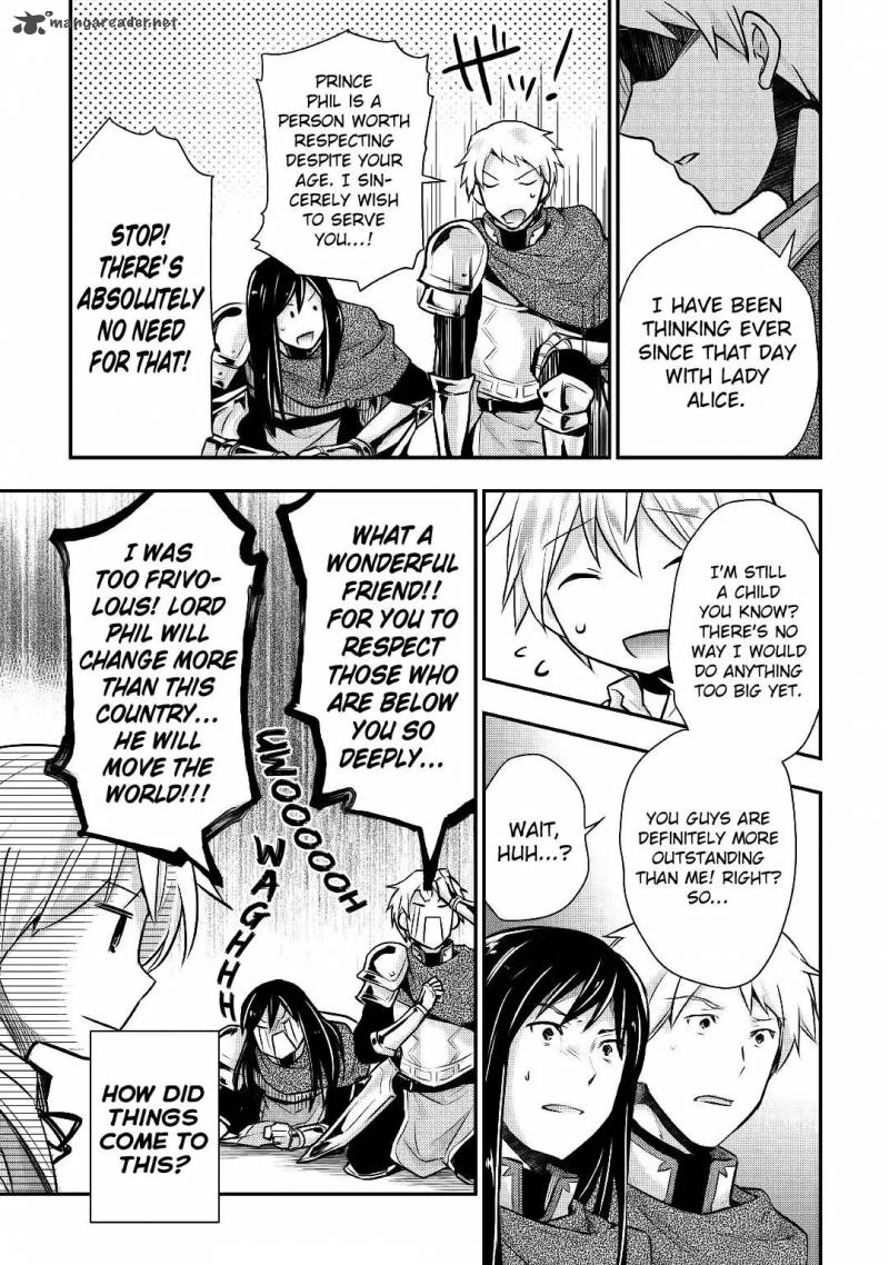 Tensei Ouji Wa Daraketai 12 6