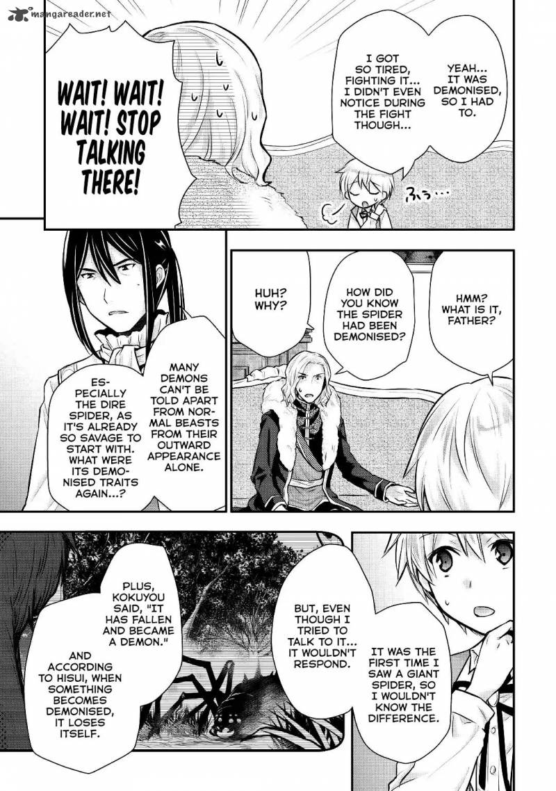 Tensei Ouji Wa Daraketai 13 16