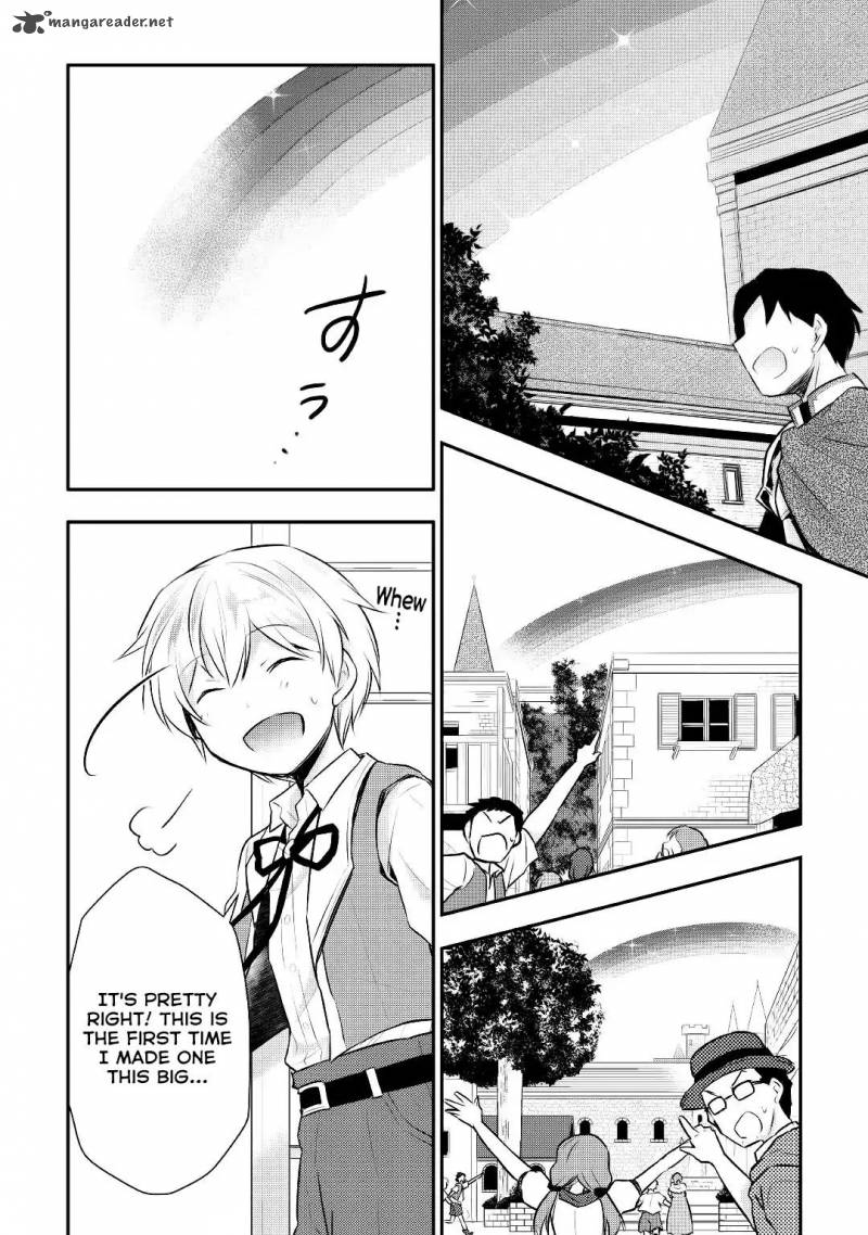 Tensei Ouji Wa Daraketai 13 24