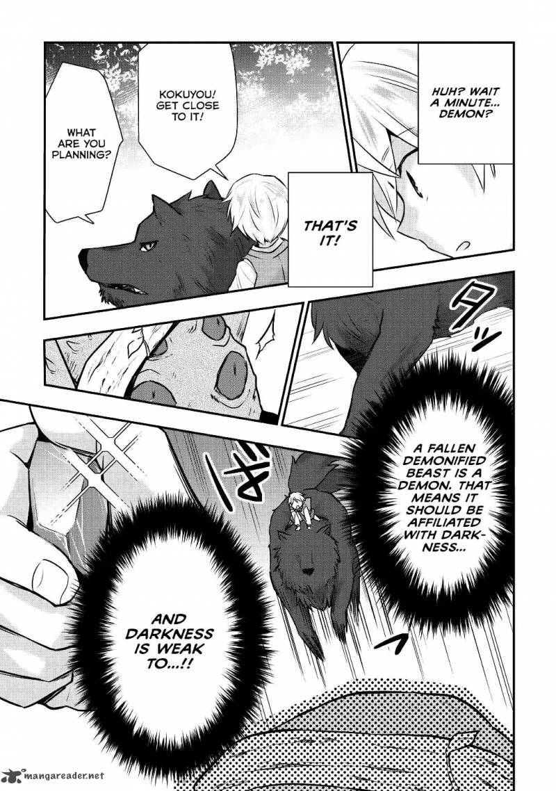 Tensei Ouji Wa Daraketai 13 4