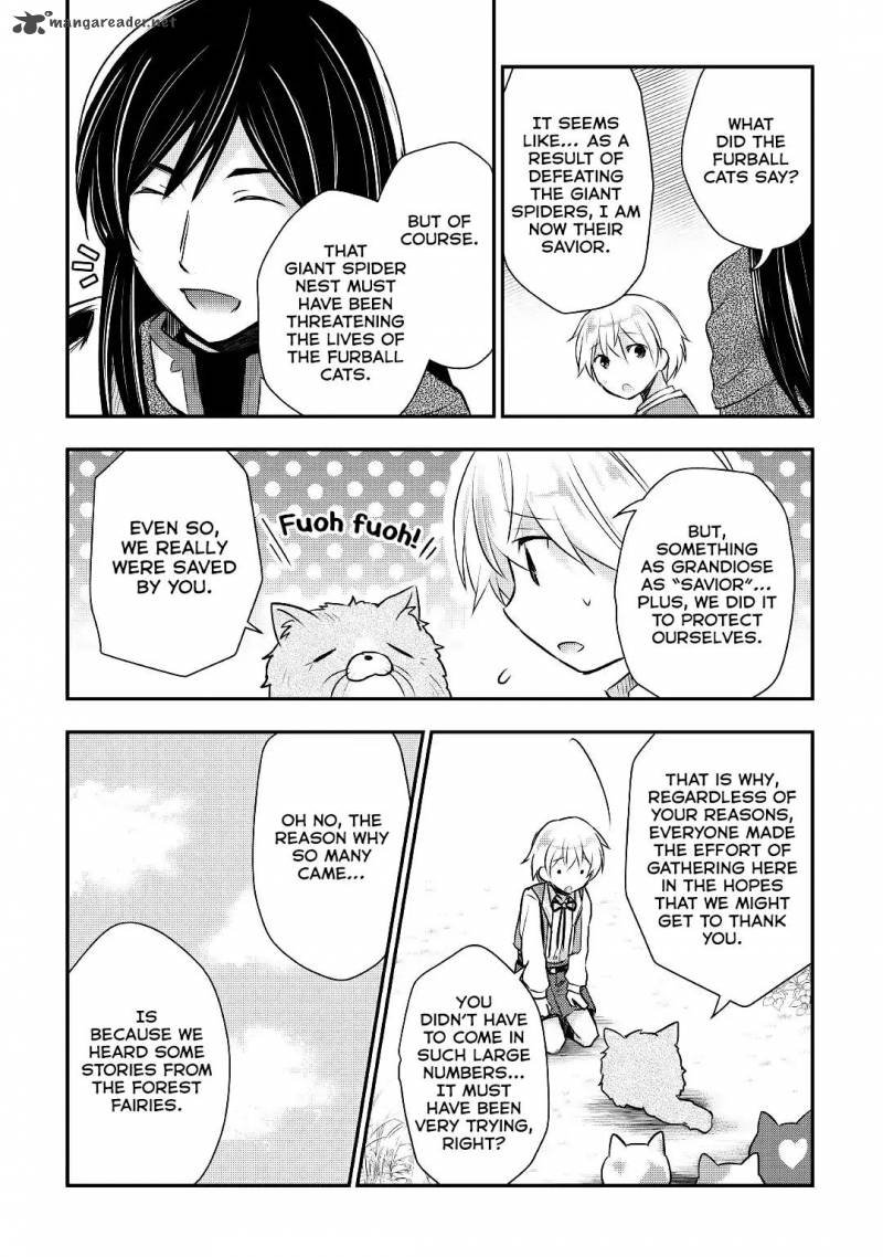 Tensei Ouji Wa Daraketai 14 19